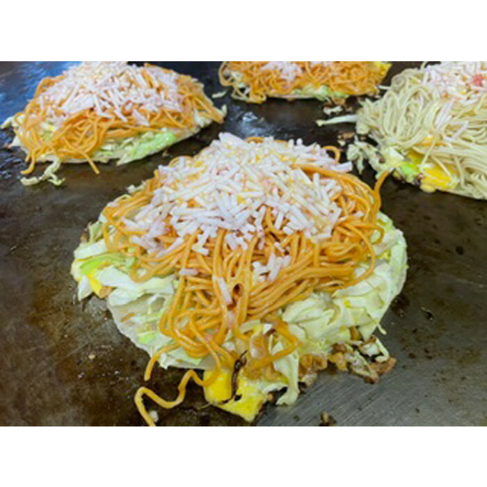 広島県府中市の画像2