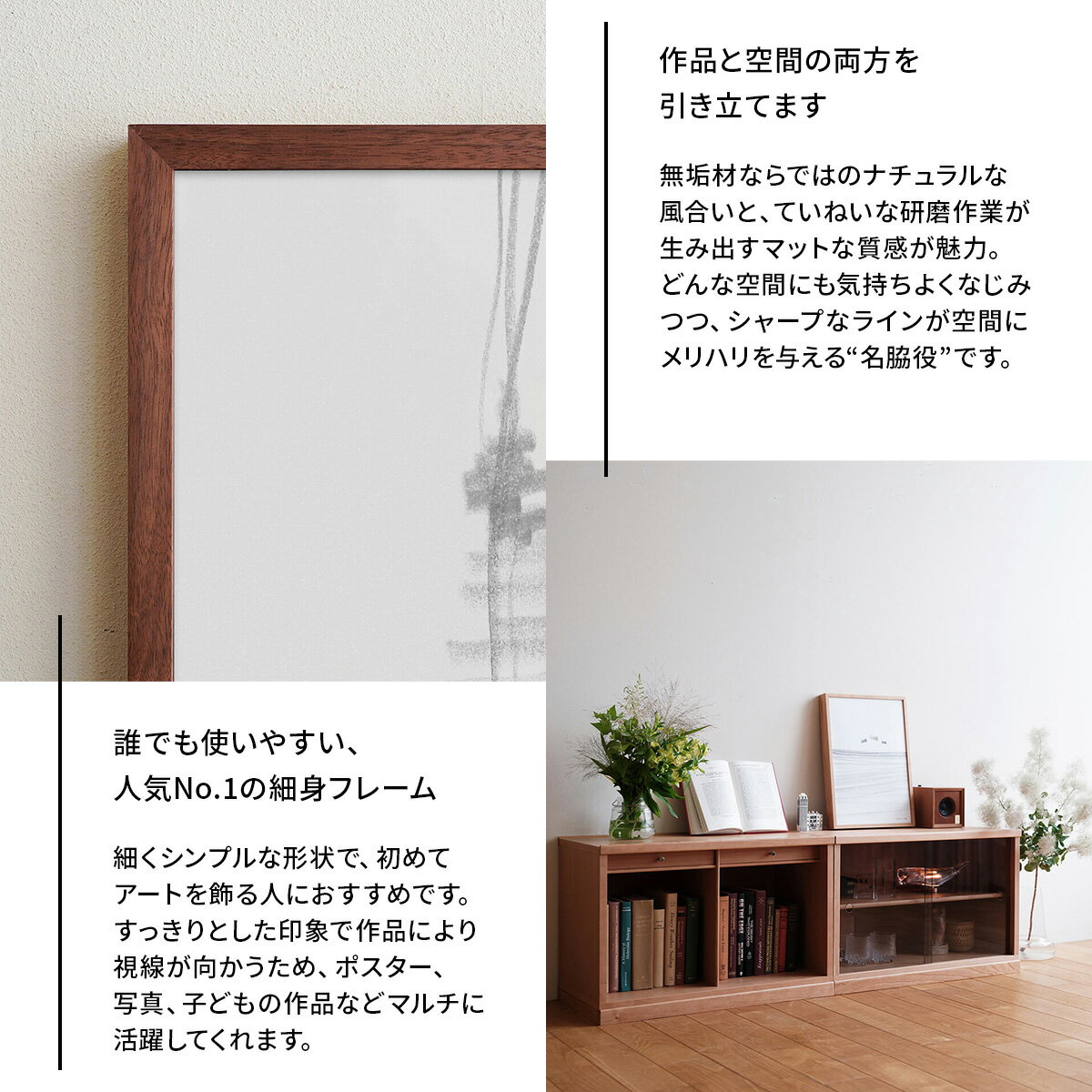 広島県府中市の画像3