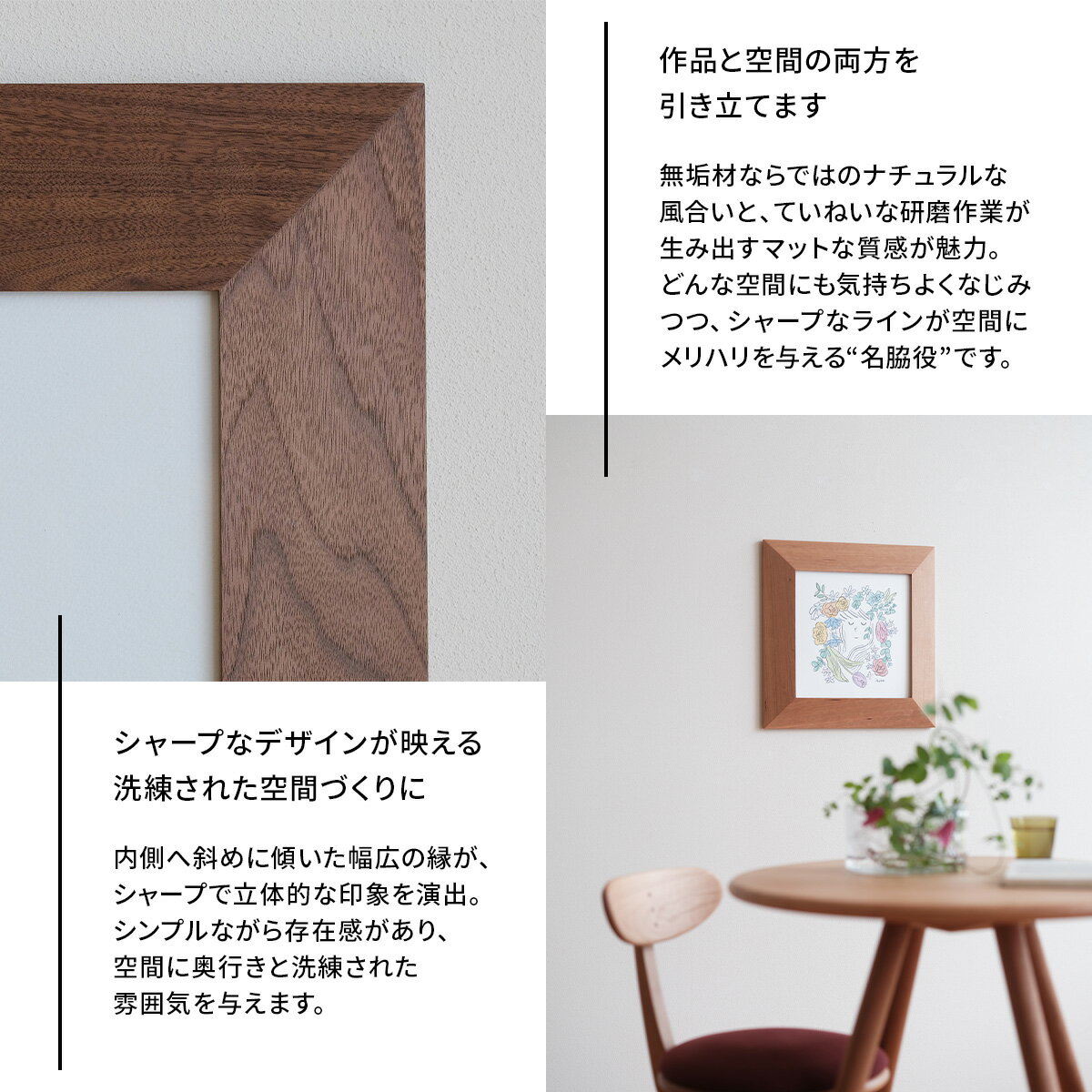 広島県府中市の画像3