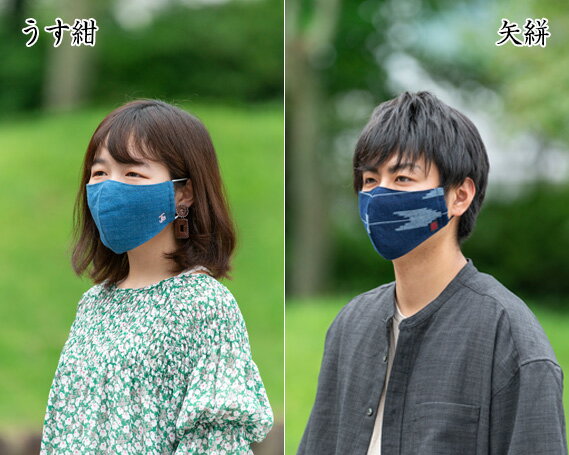 広島県府中市の画像3