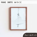 29位! 口コミ数「0件」評価「0」No.600 府中市の家具　FRAME　DIRITTO　A4サイズ ／ 木製 フレーム インテリア ウォールナット オーク オイル仕上げ 送･･･ 