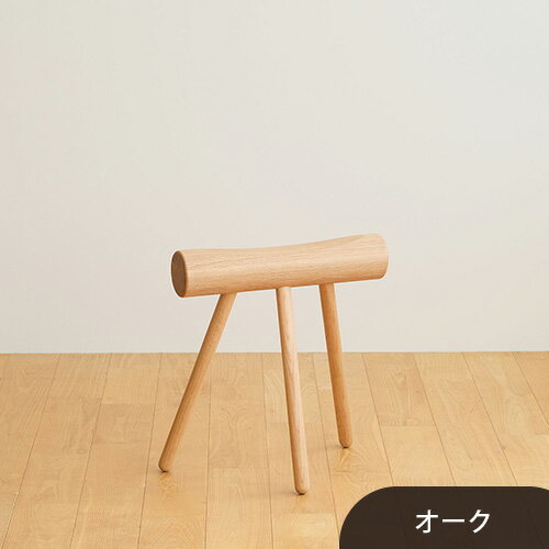 【ふるさと納税】No.611 府中市の家具　ES Stool ／ 木製 スツール イス 椅子 ウォールナット オーク チェリー 送料無料 広島県