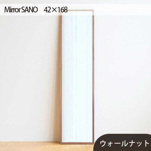 ڤդ뤵ǼǡNo.635 ԤβȶMirror SANO42168  ߥ顼   ƥꥢ ʥå  ̵ 縩