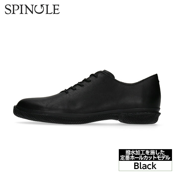 縩Ԥ㤨֡ڤդ뤵Ǽǡùܤ֥ۡ륫åȥǥ롡SP6128BlackNo.1051ϡ ԥ󥰥 SPINGLE 縩 ԥ󥰥ࡼ ԥ󥰥ࡼ SPINGLE MOVEפβǤʤ80,000ߤˤʤޤ