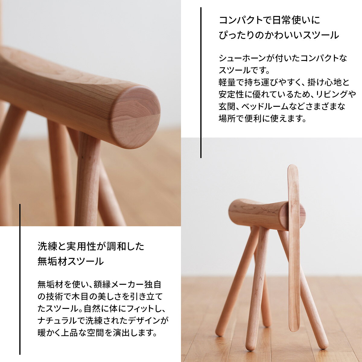 広島県府中市の画像3