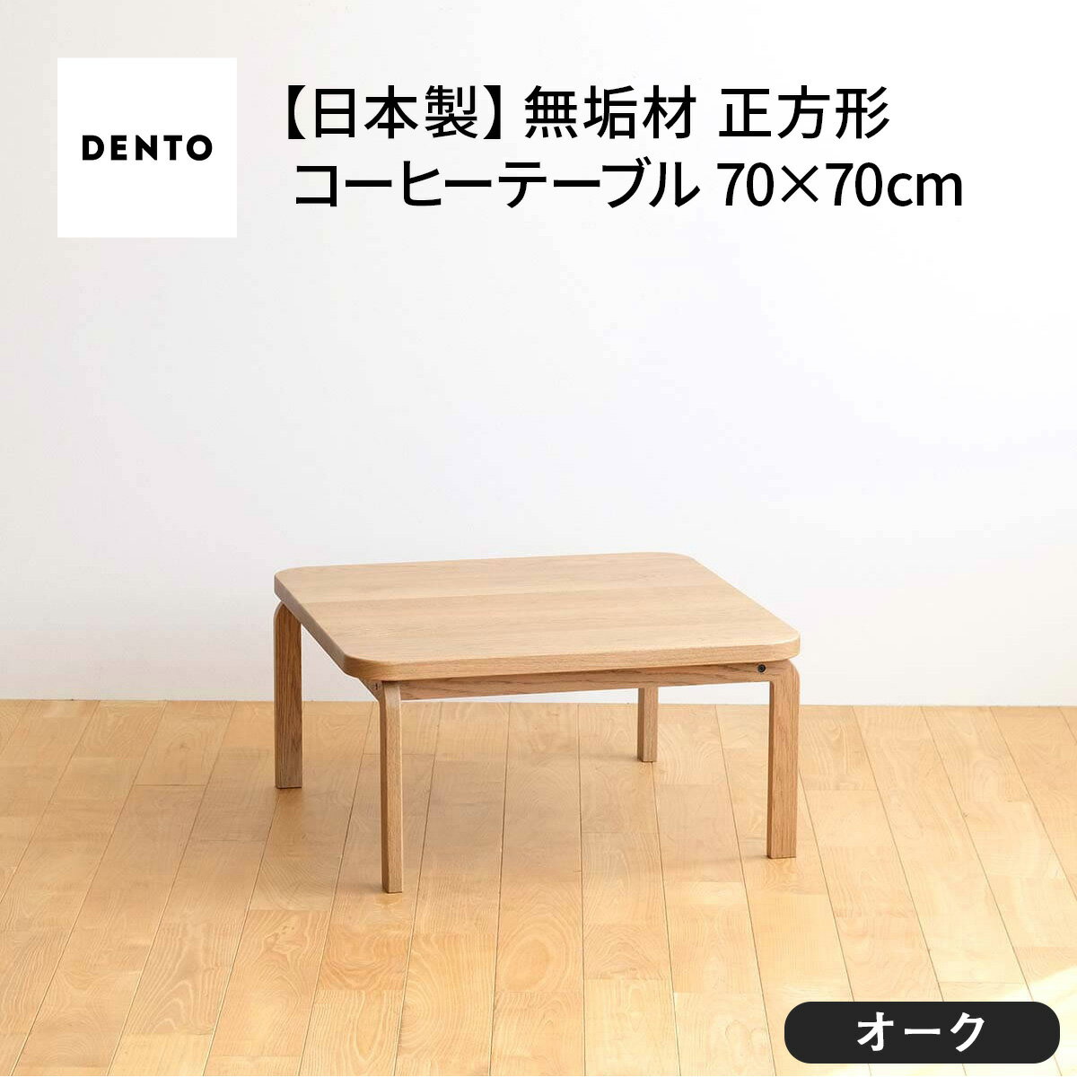 広島県府中市の画像2