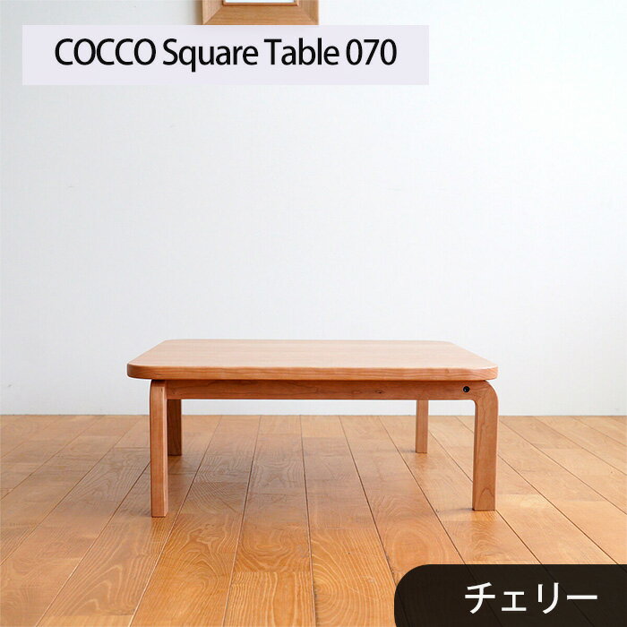 広島県府中市の画像3