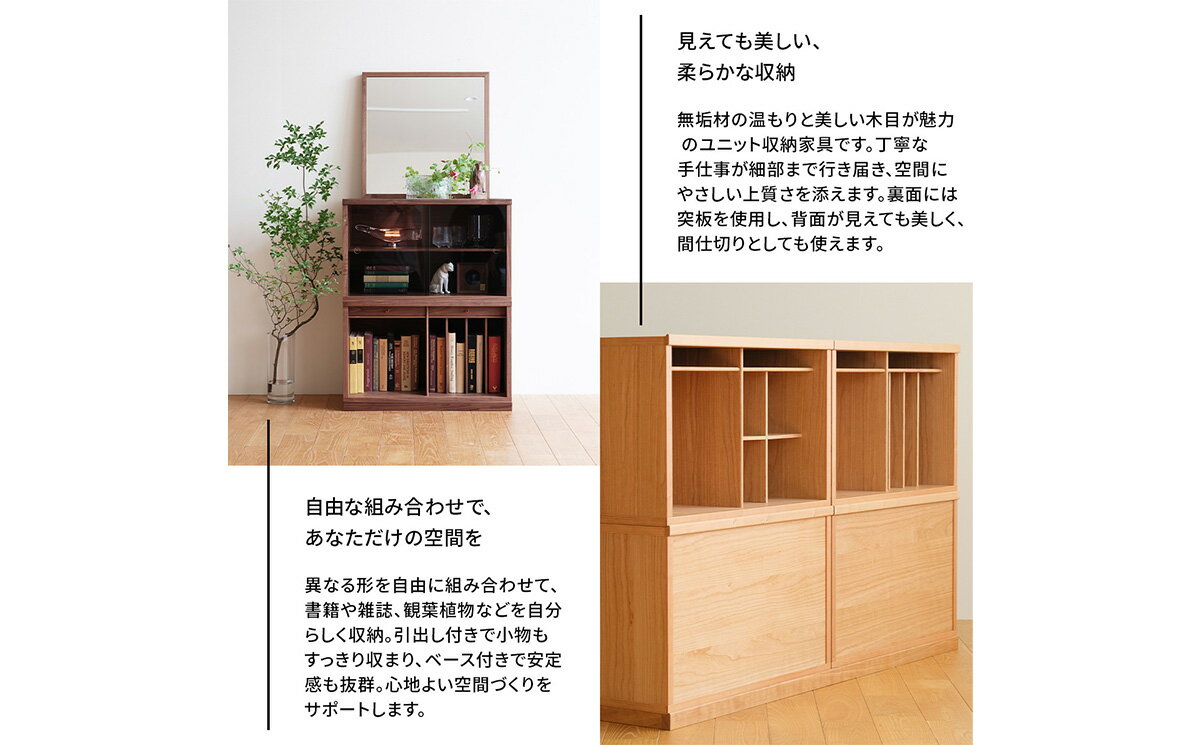 広島県府中市の画像3