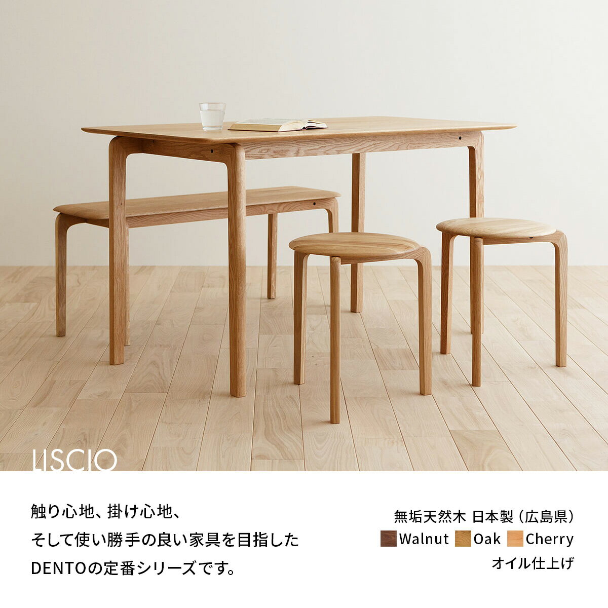 広島県府中市の画像2