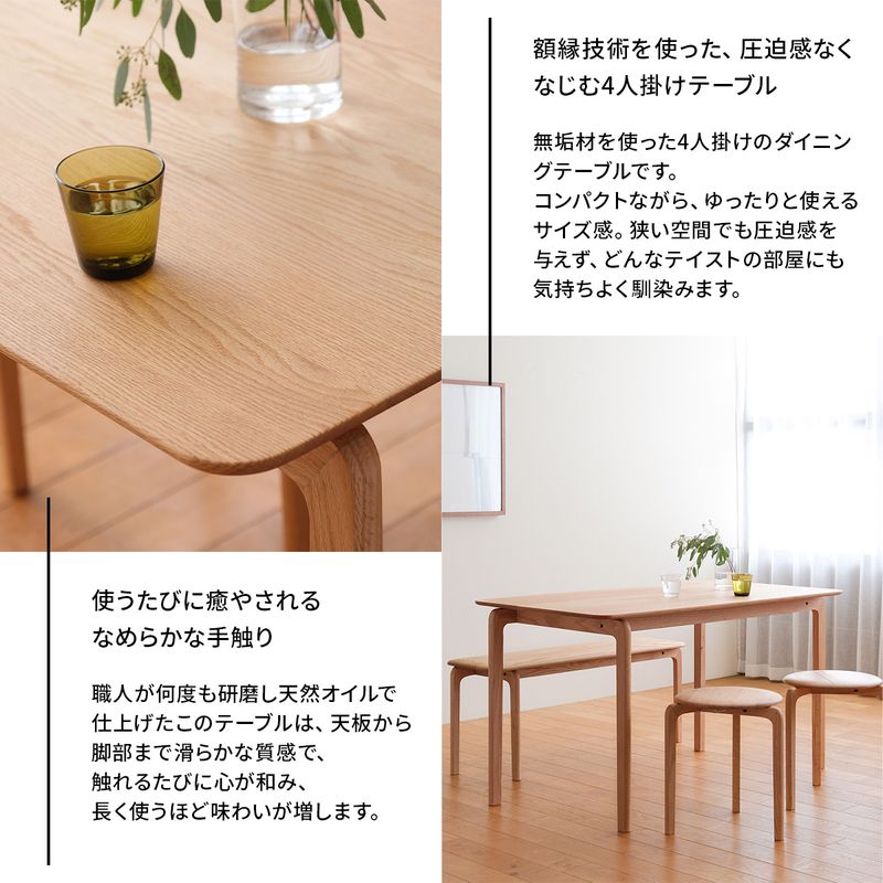 広島県府中市の画像3