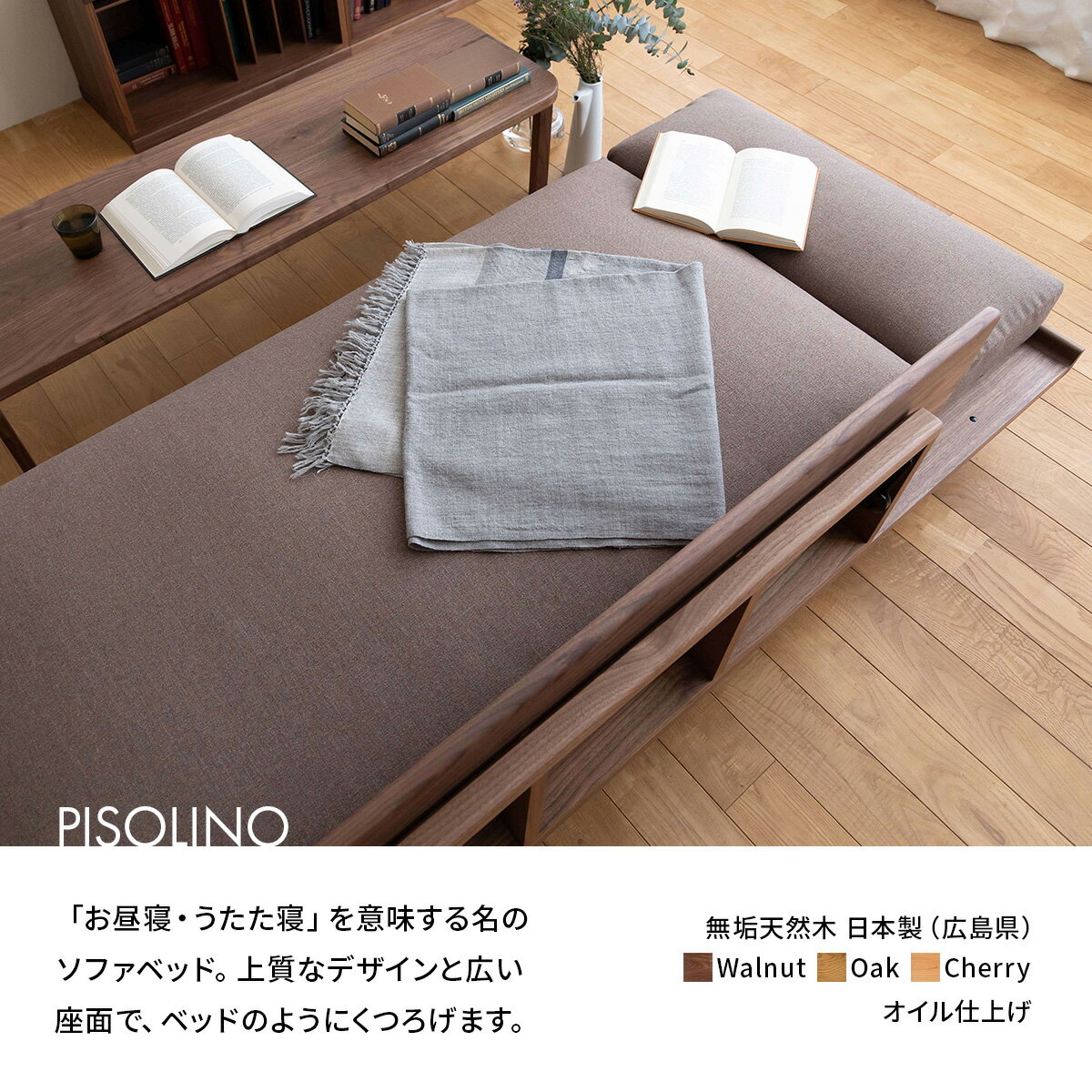 広島県府中市の画像2