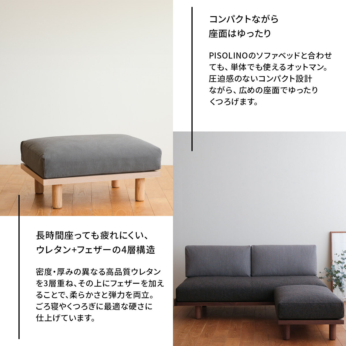 広島県府中市の画像3