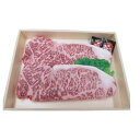 【ふるさと納税】牛肉 広島牛 サーロイン 広島牛サーロインステーキ 200g 2 MB3003