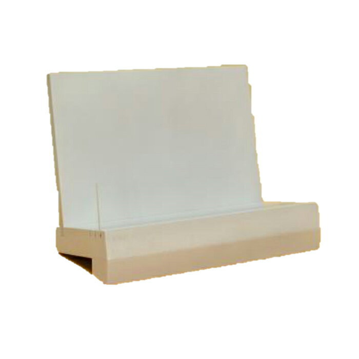 【ふるさと納税】MZ1002 木製ブックスタンド（白）