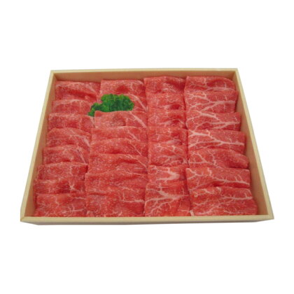 牛肉　広島牛　しゃぶしゃぶ　もも肉　広島牛もも肉（しゃぶしゃぶ用）300g　MB1505