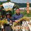 【ふるさと納税】もち麦　モチモチっと美味しい君田のもち麦｢麦香｣2kg(広島県三次産)MT1204