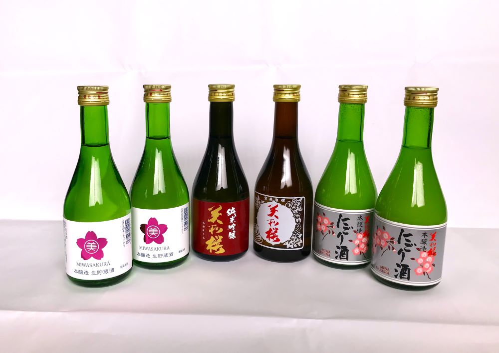 美和桜酒造の冷やして美味しいお酒セット[夏限定]