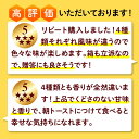 広島県三次市の画像2