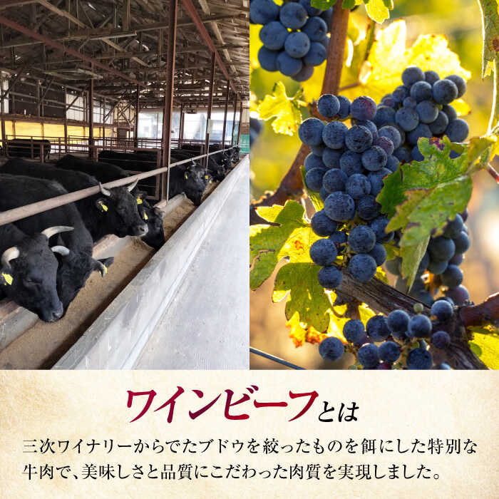 【ふるさと納税】【お歳暮ギフト対象】【年内発送】 和牛 三次ワインビーフ 肩ロース すき焼き用 500g お肉 牛肉 肉 にく 国産 黒毛和牛 和牛 肩ロース 精肉 すき焼き ギフト 贈答 プレゼント 人気 特産品 広島 広島県 三次市 / 三次ワインビーフ みーとのば[APAX007]