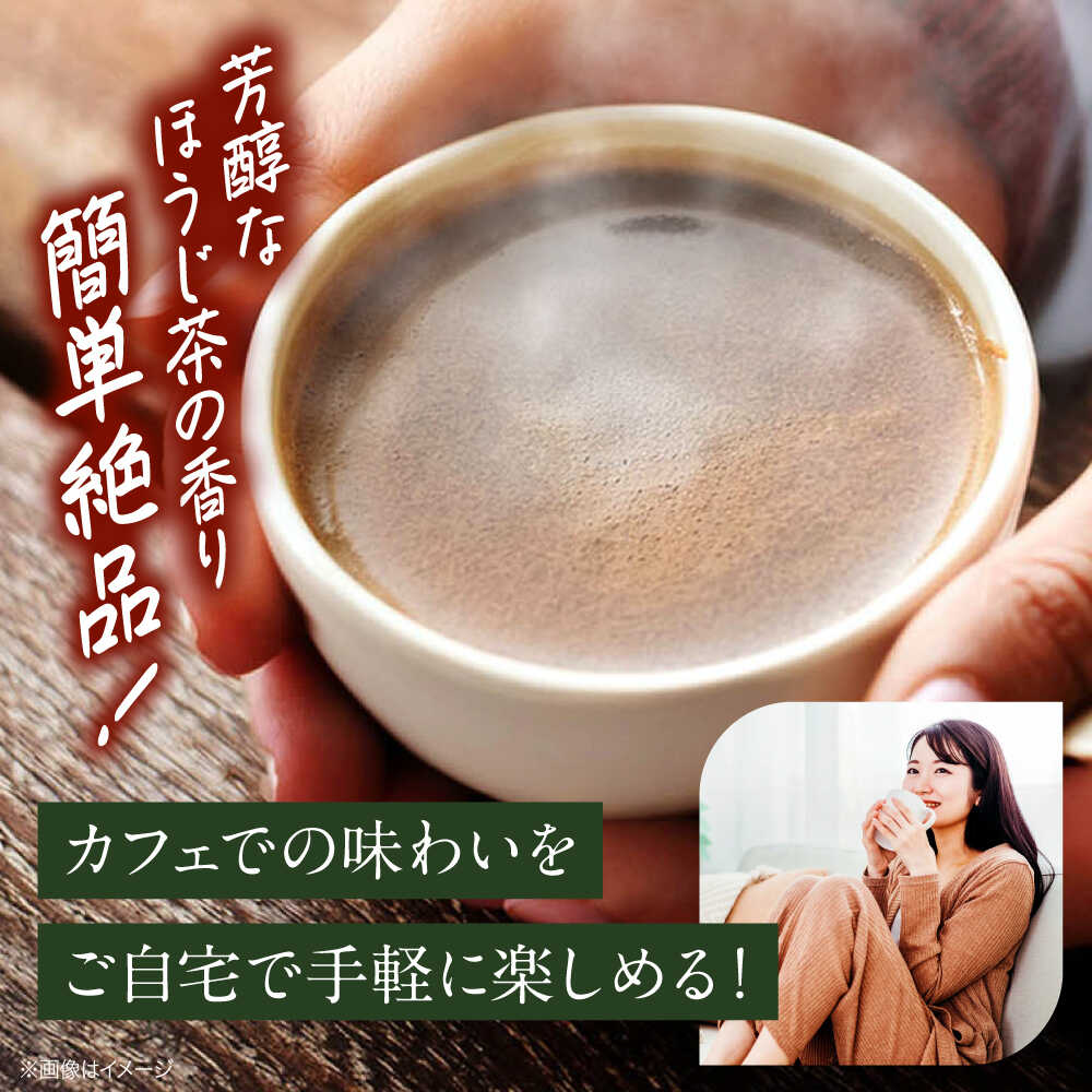 広島県三次市の画像2