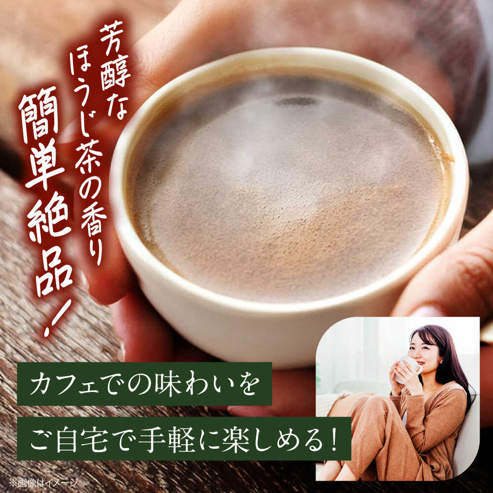 広島県三次市の画像2