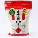 名称 ヒメノモチ(もち米玄米)1kg&times;6袋入 精米時期 「別途商品ラベルに記載」 発送時期 お申込み後一週間程度で順次発送 提供元 合同会社　青才りんご園 配達外のエリア なし お礼品の特徴 品種の特性が落ちないよう、苗を丁寧に作ります。五月晴れの続く良い天候のもと、十分な日光と乾燥した風を利用し、毎年デイスクハローで水田の土を耕し、十分に土を乾燥させます。上層部と下層部の土を入れ替えて、さらによく乾燥させることで、水稲の生育をより良くする環境を作ることができます。このもち米の特徴は、お餅にしたときの白さと、コシの強さです。比較的あっさりとした触感のため、「赤飯」や、季節の食材と併せて「おこわ」にもぴったりです。■内容量ヒメノモチ(もち米玄米)1kg&times;6袋■原産地広島県庄原市■原材料・成分・提供サービス詳細もち米(玄米) 202kcal(100g当たり)■期限賞味期限:発送日から6ヵ月 ・ふるさと納税よくある質問はこちら ・寄附申込みのキャンセル、返礼品の変更・返品はできません。あらかじめご了承ください。