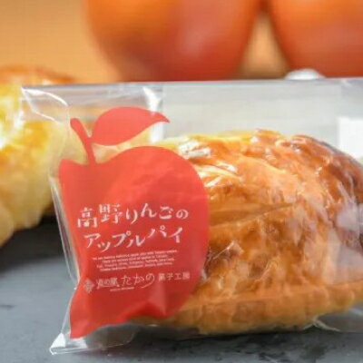 広島県庄原市の画像2