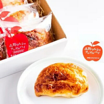 広島県庄原市の画像3