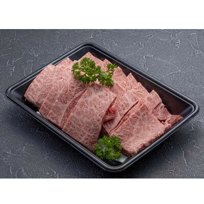 【比婆牛】A5〜A4ランク　焼肉用　肩ロース　600g【配送不可地域：離島】【1372387】