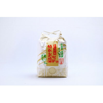 ڤդ뤵Ǽǡۡء̴ΤҤ10kg(Ҥ)64074312