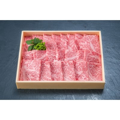 【ふるさと納税】【比婆牛】A5〜A4ランク　焼肉用　肩ロース　700g【配送不可地域：離島】【1202497】