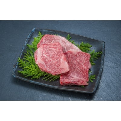 【ふるさと納税】【比婆牛】A5〜A4ランク　プレミアムセット　1600g(200g×8枚)【配送不可地域：離島】【1202501】