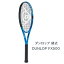 ڤդ뤵Ǽǡۥå żƥ˥饱å DUNLOP FX 500 [1625-1628]