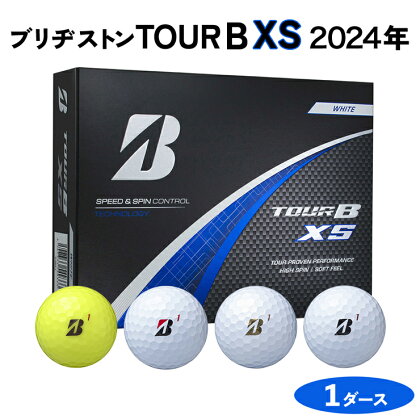 TOUR B XS ゴルフボール 2024年モデル 1ダース ブリヂストン 日本正規品 ツアーB [1662-1666]