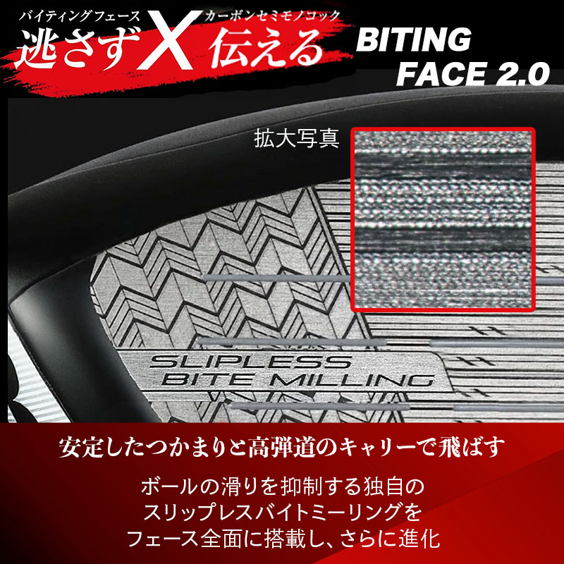 【ふるさと納税】BX2HT DRIVER カーボンシャフト ブリヂストン ゴルフクラブ｜BRIDGESTONE ブリジストン BXシリーズ ドライバー クラブ ふるさと プレゼント 贈り物 golf [1973-1977]