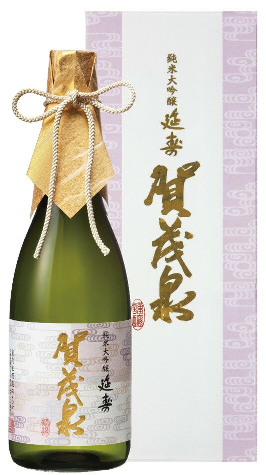 東広島市のふるさと納税返礼品還元率・コスパランキング【2023年12月最新】
