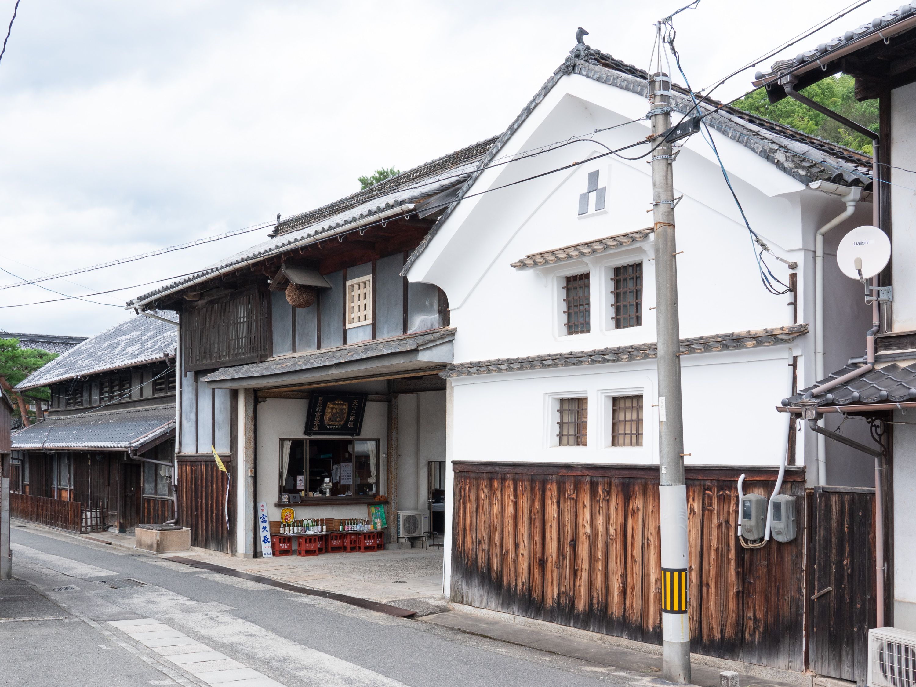 【ふるさと納税】富久長　瀬戸内を感じるセット