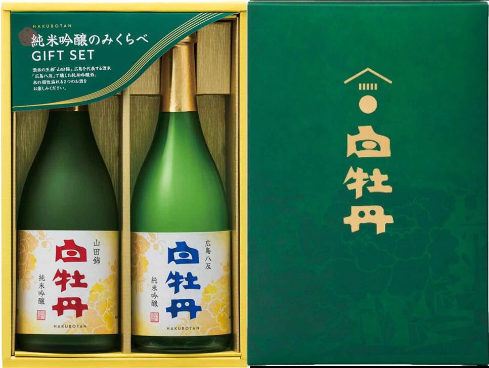 白牡丹　純米吟醸のみくらべ　720ml×2本