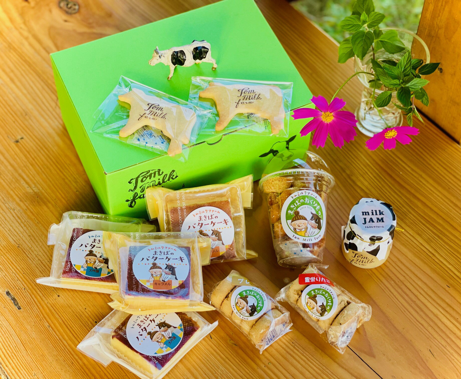 【ふるさと納税】牧場のティータイムセット(ケーキ・クッキーなど7種)