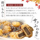 広島県廿日市市の画像3
