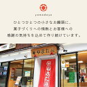 広島県廿日市市の画像2