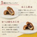 広島県廿日市市の画像3