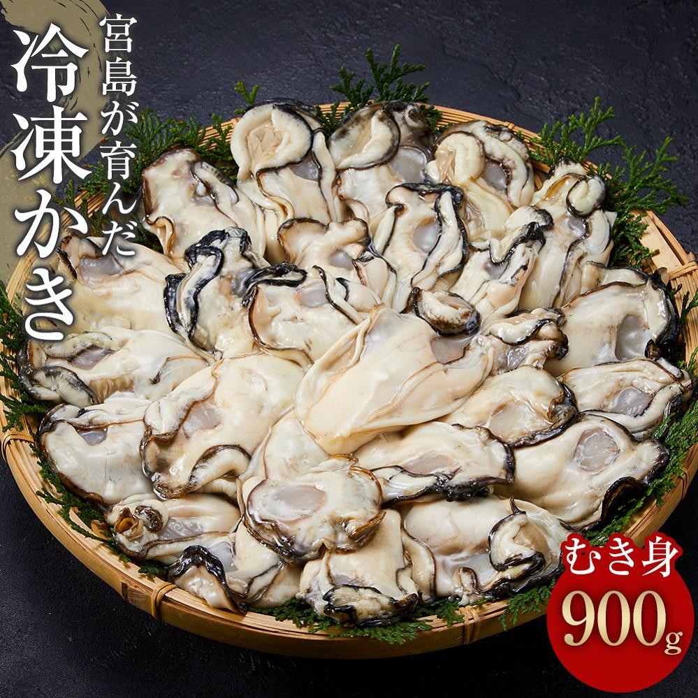ڤդ뤵ǼǡۡڲǮѡ۵礬फʤभȡ900g|ڹ礫粴ڿܹ縩Ի