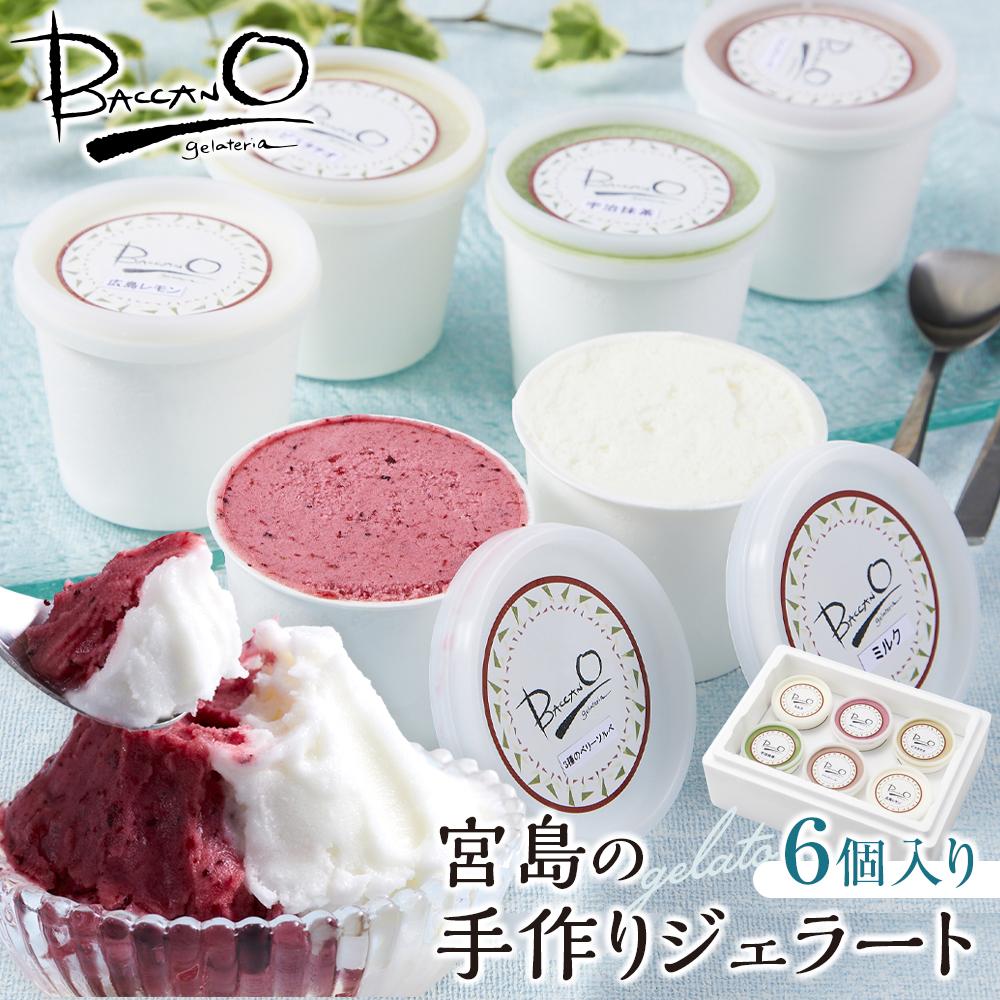 ڤդ뤵Ǽǡۥ顼ȥ̳ƻĿꡦġ졦ΥԲġμꥸ顼BOXʣ˹縩