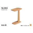 211位! 口コミ数「0件」評価「0」【浜本工芸】オーク無垢 No.5854サイドテーブル | インテリア ファニチャー 人気 おすすめ 送料無料
