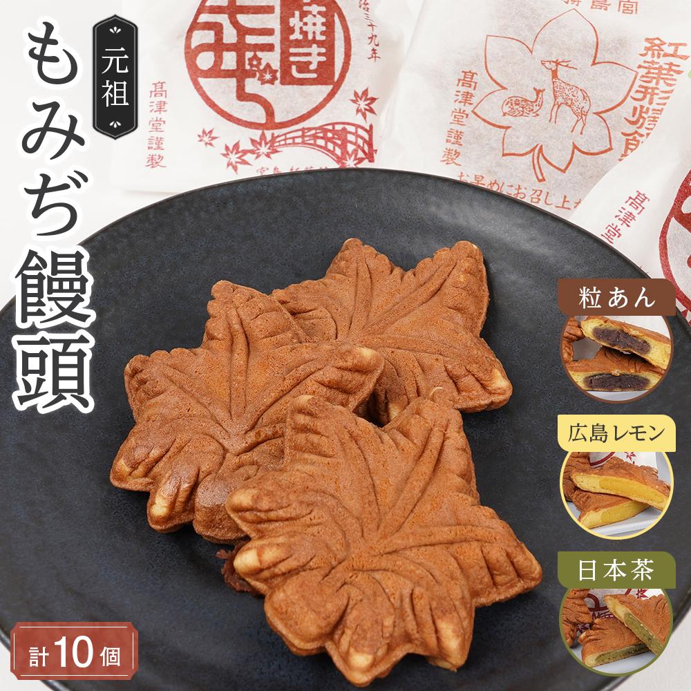 ڤդ뤵Ǽǡ۸ĤߤƬ10ĵ͹礻|ߤޤ󤸤夦󤻤ڻڻϷ޼깭ߤƬĤߤƬ10ĵ͹礻縩Ի²ۻβۻҥĥĥե