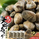商品画像2