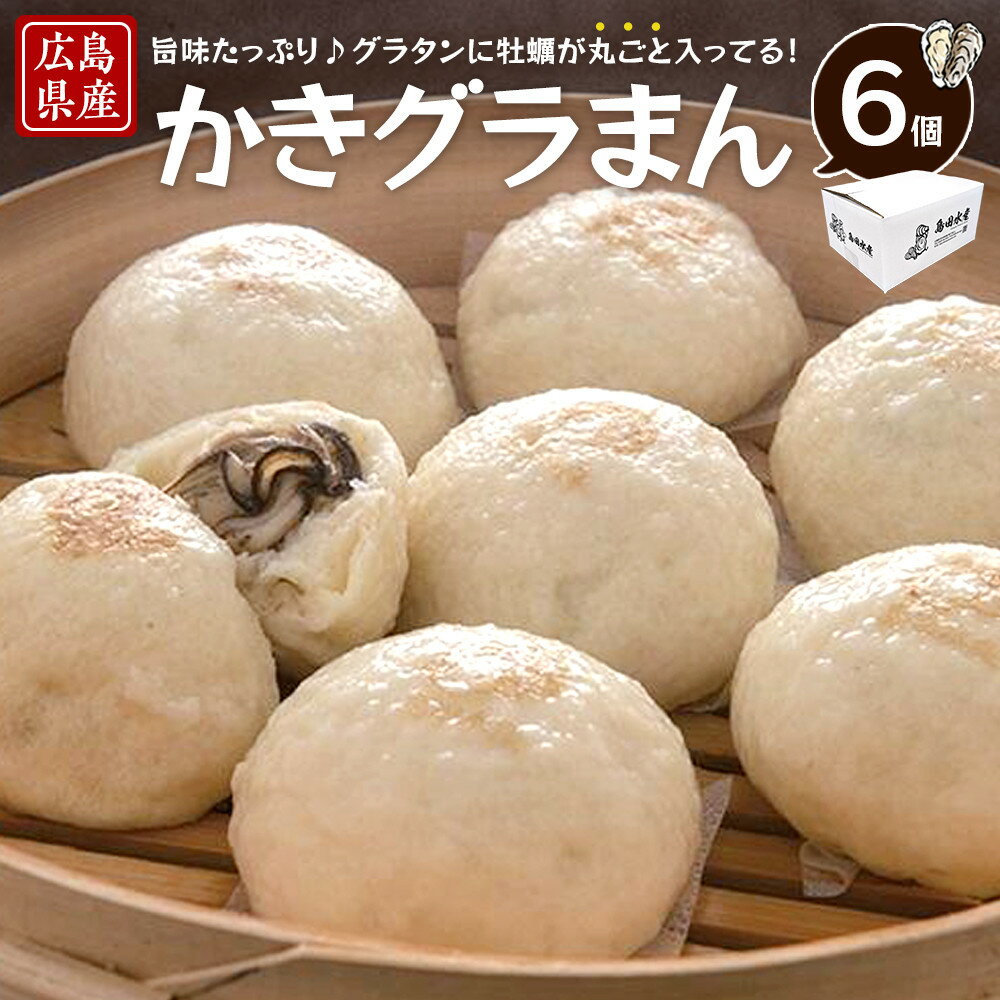 ڤդ뤵ǼǡĿ建ShimadaOysterޤ |  饿  Ǯ ñ Ĵ   ꡼ ޤ