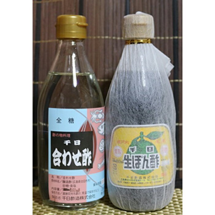 ڤդ뤵Ǽǡݤդ뤵2ܥå