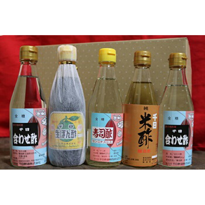 ڤդ뤵Ǽǡݤդ뤵5ܥå